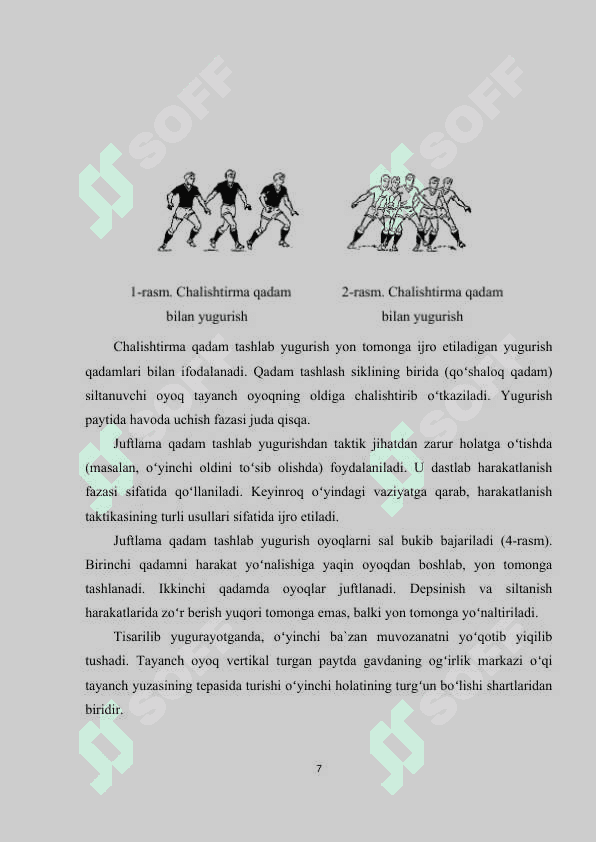 Sport maktablarida futbol o’yinini o’rgatishda taktikaning ahamiyati 7