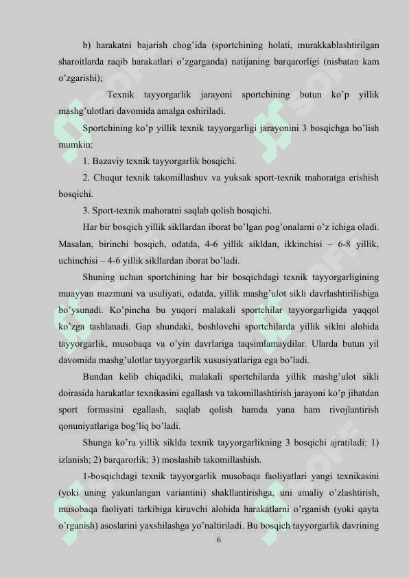 Sport o'yinlarida hujum va himoya taktik harakat usullari, ularni o'rgatish uslubiyati 6