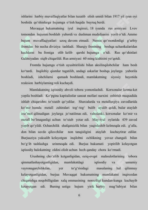 SSSR 1918-1945 yillarda ichki siyosati 6