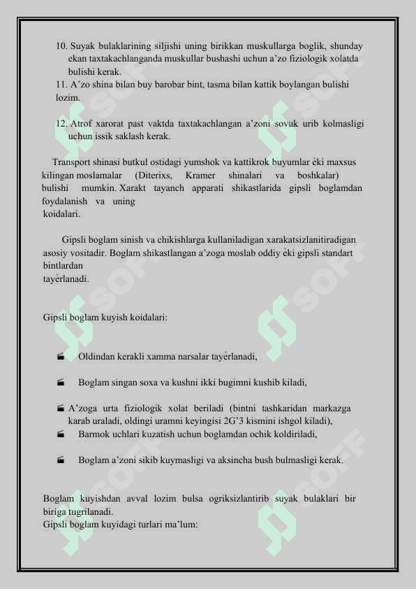 BOYLASH VA CHOKLARNI OLISH 3