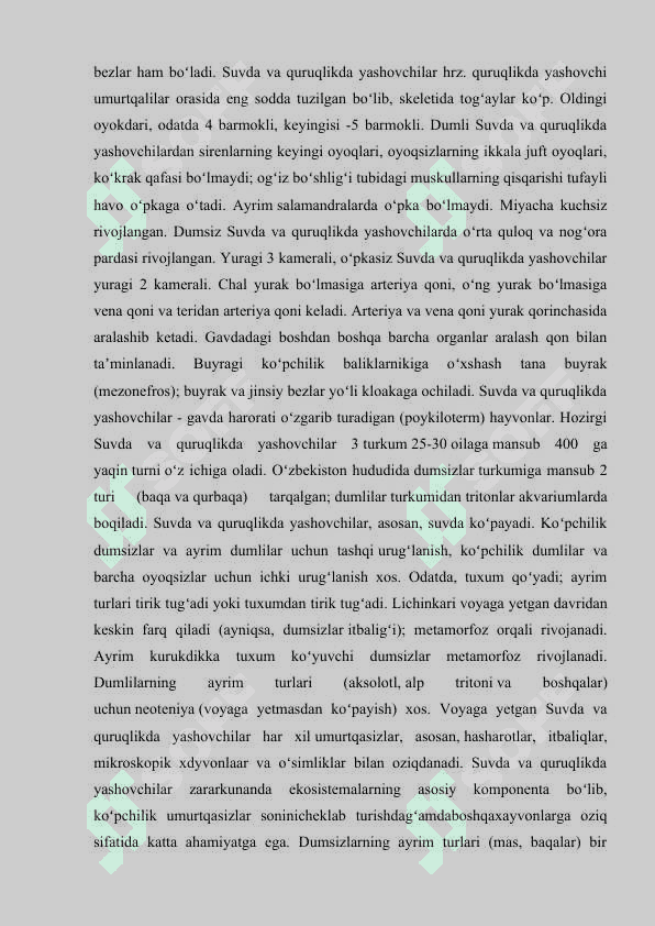 SUVDA HAM QURUQDA YASHOVCHILAR QURUQLIKKA CHIQISH SABABLARI VA MOSLANISH XUSUSIYATLARI 5