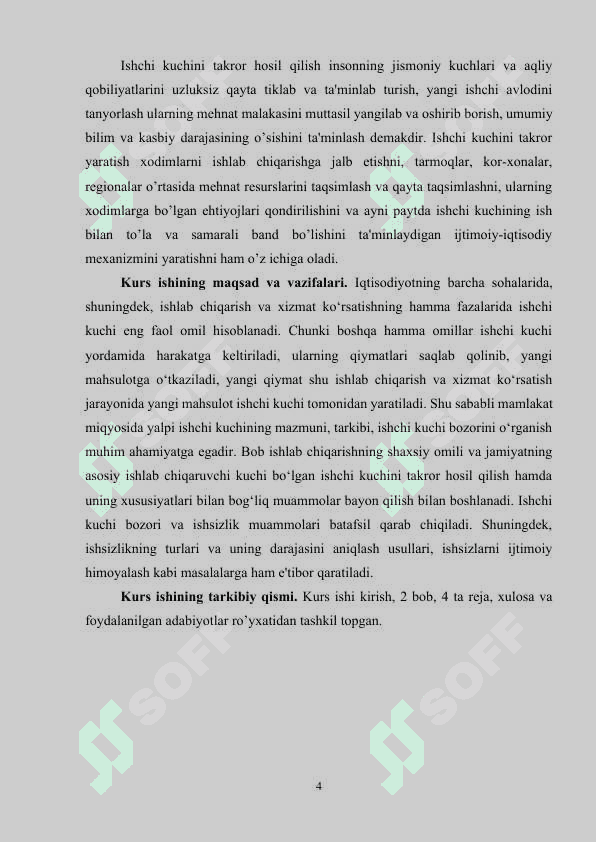 FLIPS EGRI CHIZIG’I. MODELNING ZAMONAVIY TALQINI 4