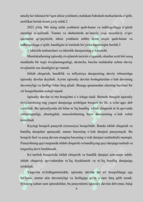 FLIPS EGRI CHIZIG’I. MODELNING ZAMONAVIY TALQINI 6