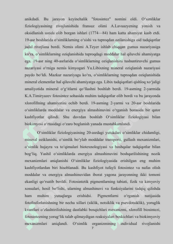 Suvning o’simliklar hayotidagi ahamiyati 7