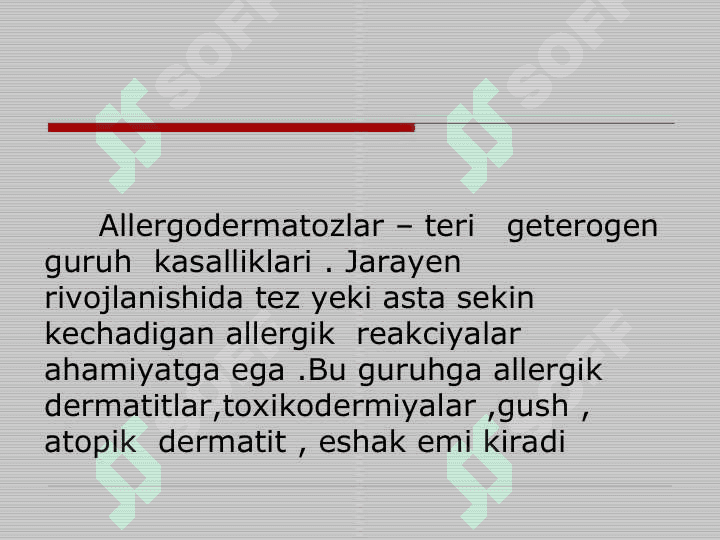 Teri kasalliklari 2