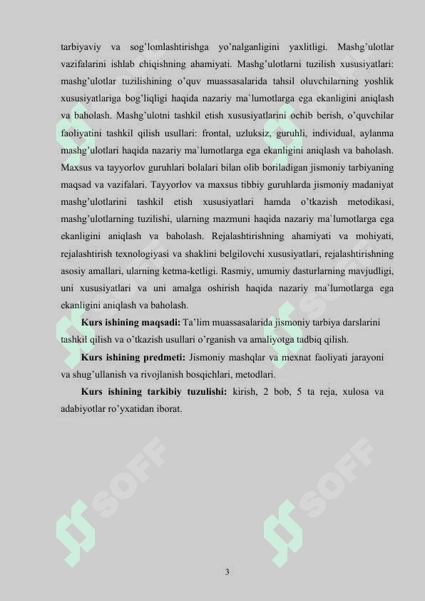 Ta’lim muassasalarida jismoniy tarbiya darslarini tashkil qilish va o’tkazish usullari 3