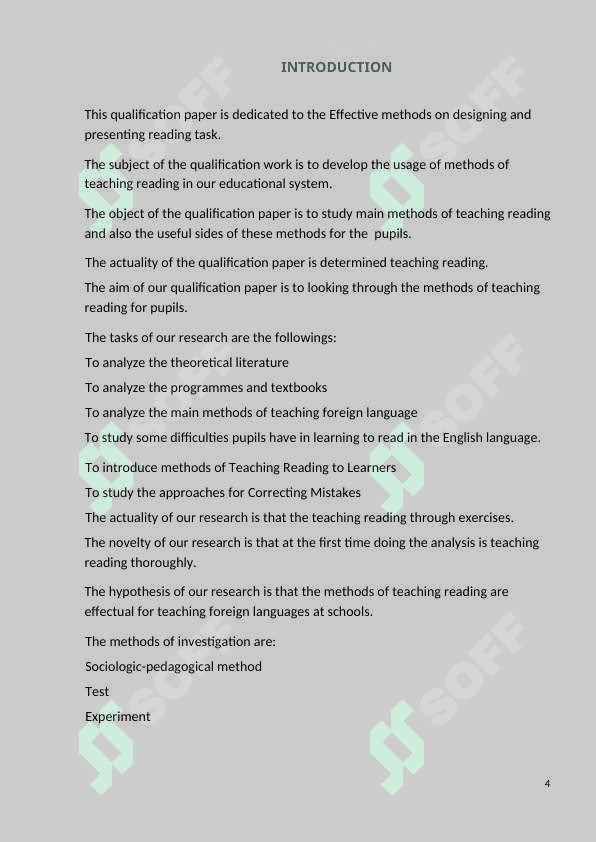 "Learning Theory: Teaching in Lifelong Learning"  ingliz tilida 4