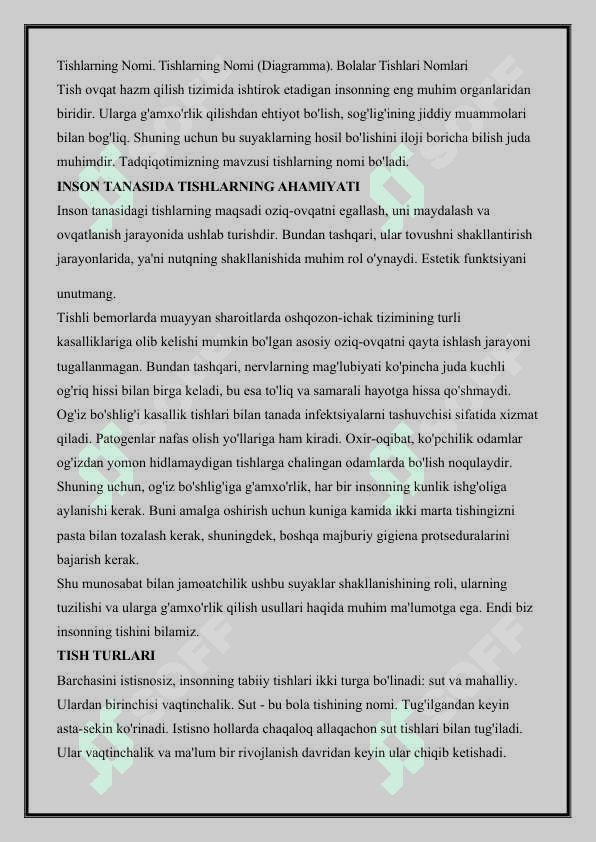 Tish profilaktikasi tibbiy-profilaktika muassasalarida sanitariya-gigiyena rejimi 2