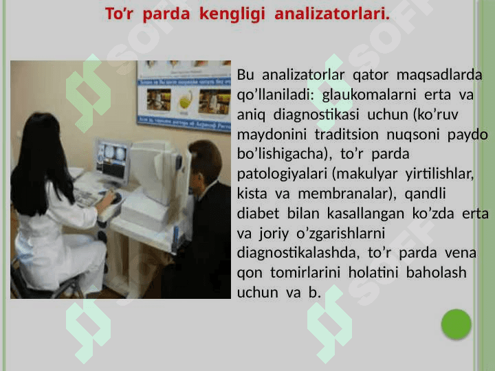 Ko’rish a’zosini tekshirish 6