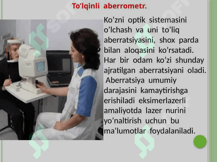 Ko’rish a’zosini tekshirish 7