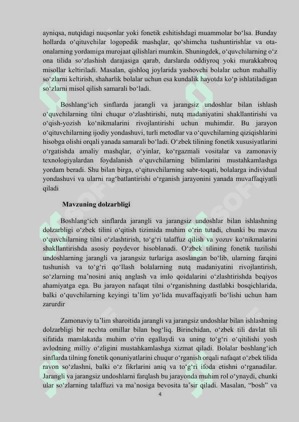 MAVZU: Boshlang’ich sinflarda jarangli va jarangsiz undoshlar bilan ishlash usullari. Kurs ishi 4