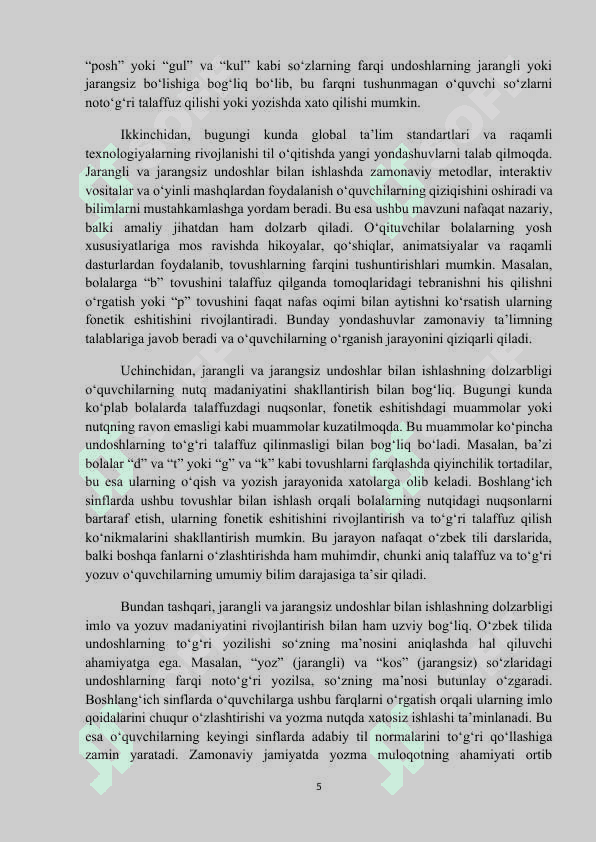 MAVZU: Boshlang’ich sinflarda jarangli va jarangsiz undoshlar bilan ishlash usullari. Kurs ishi 5