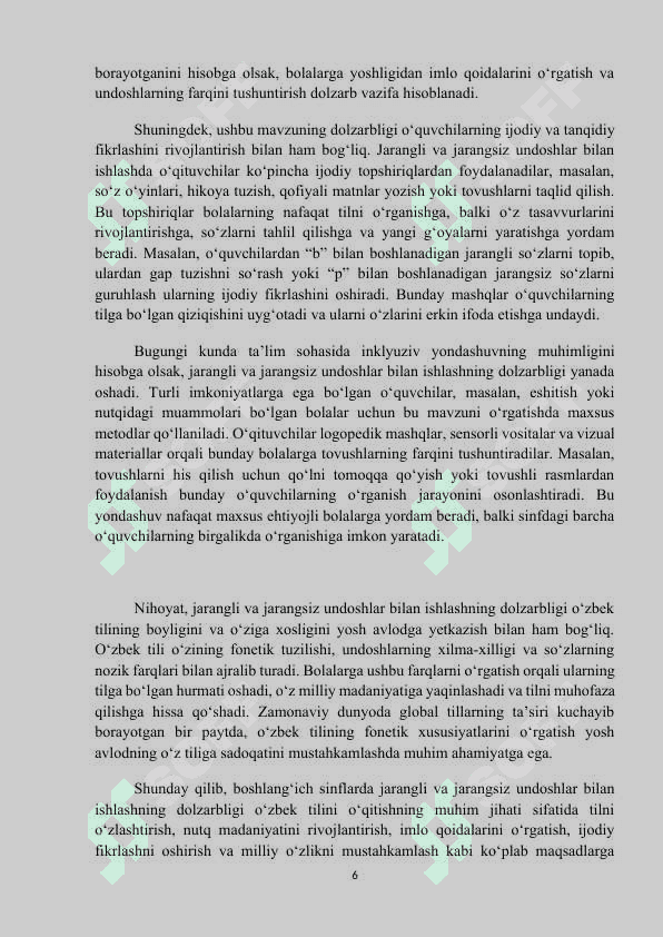 MAVZU: Boshlang’ich sinflarda jarangli va jarangsiz undoshlar bilan ishlash usullari. Kurs ishi 6