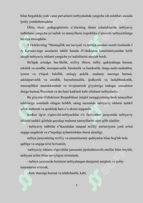 Tarbiyaviy ishlarni amaliyotda tatbiq etishda pedagogik mahorat va uning asosiy tamoyillari 5
