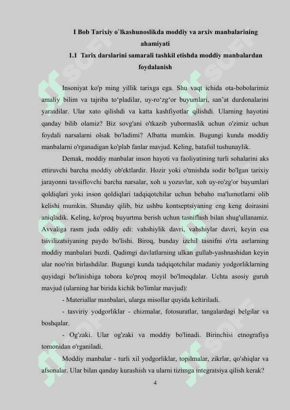 Tarix darslarini tashkil etishda moddiy manbalardan foydalanish 4