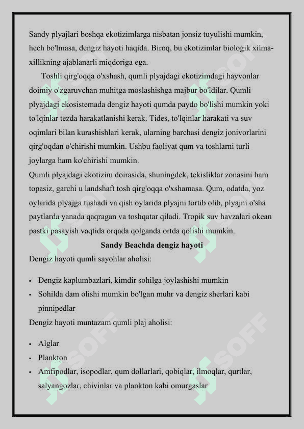 Dengiz ekosistemasi. Xamjamiyat  va ekosistema 6