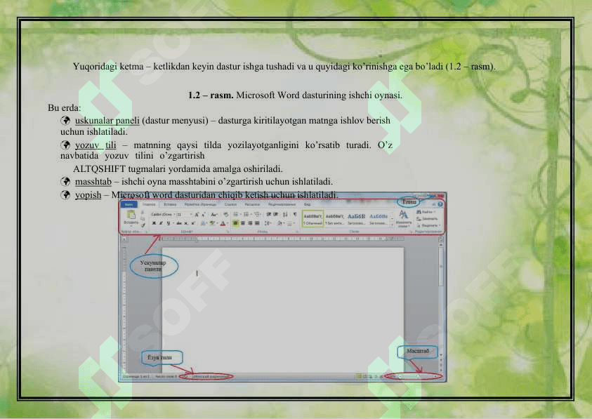 Xujjat yaratishda grafik obektlar bilan ishlash 3