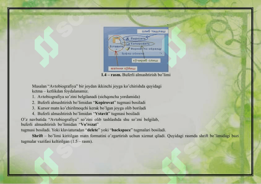 Xujjat yaratishda grafik obektlar bilan ishlash 6