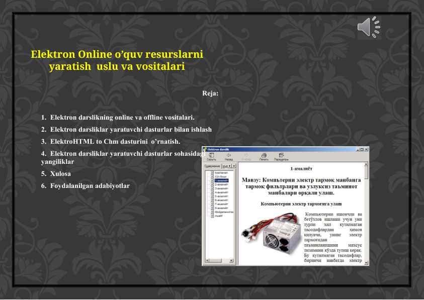 Elektron Online o’quv resurslarni yaratish  uslu va vositalari
