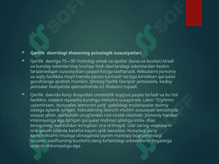 QARILIKNING BIOLOGIK ASOSLARI . 8