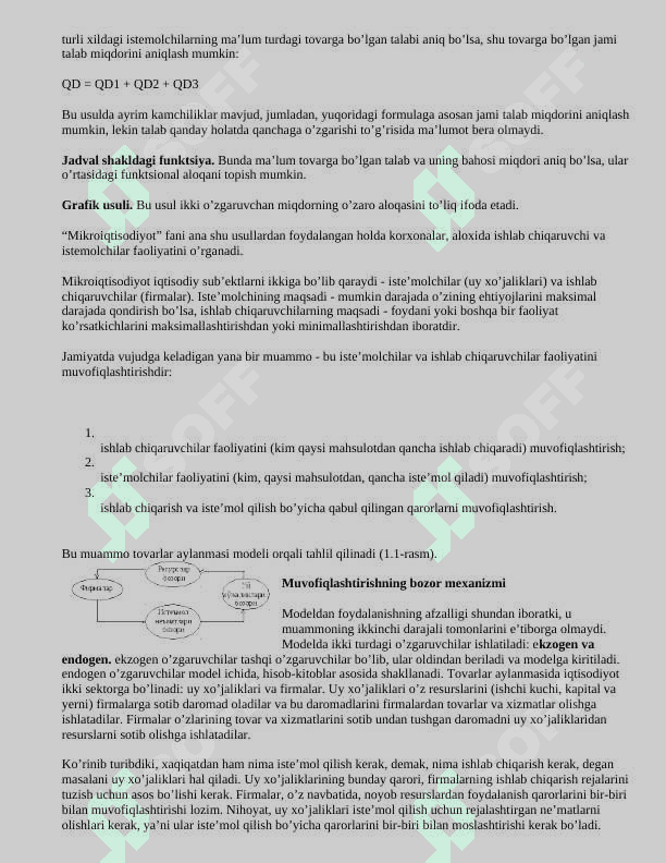 "Mikroiqtisodiyot Fanining Predmeti va Oʻrganish Usullari" - 1-Kurs Talabalari uchun Tayyor Referat | Iqtisodiyot Asoslari 2