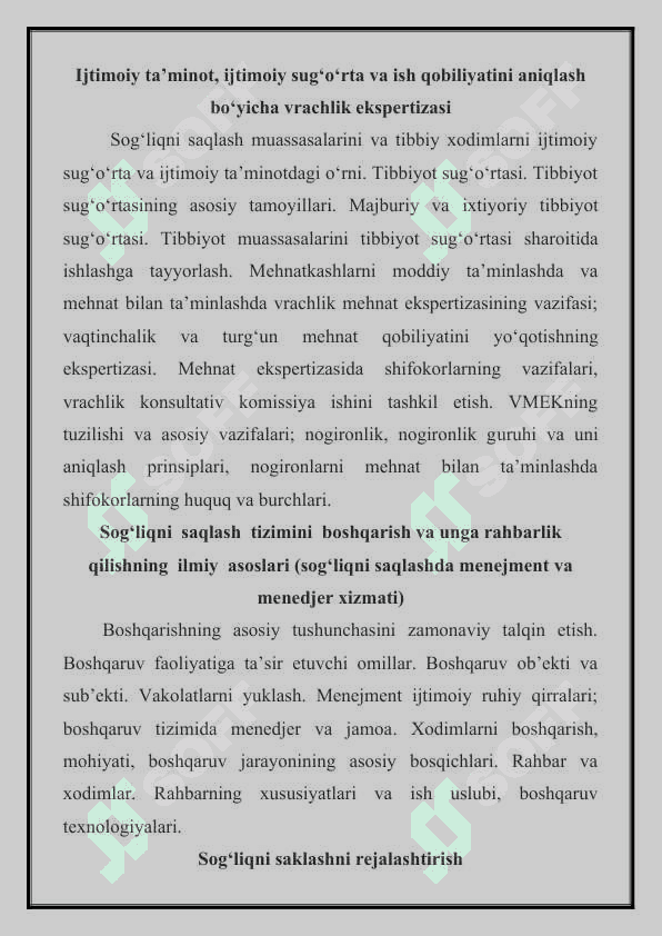 QISHLOQ AHOLISIGA TIBBIY XIZMATNI TASHKIL ETISH. QISHLOQ OILAVIY POLIHNIKASIGA (KOP)VA QISHLOQ VRACHLIK PONKITI (QVP) ISH FOLIYATI ASOSIY VAZIFALARI HISOBIY VA HISOBOT HUJJATLARINI YURITISH 4
