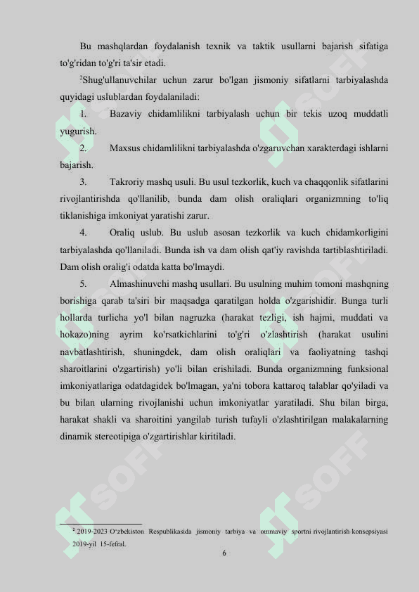 TEZKORLIK QOBILIYATINI TARBIYALASH ASOSLARI 6
