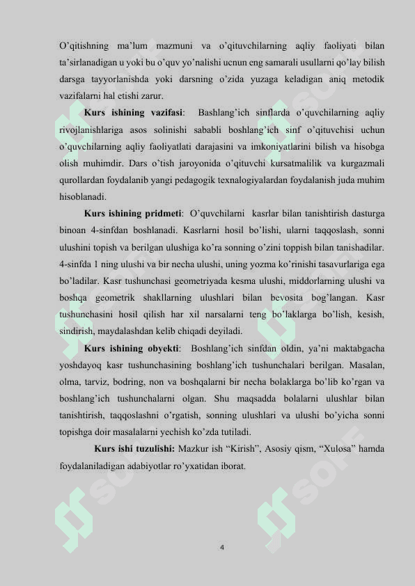Boshlang‘ich  sinflarda matematika o‘qitishda kasr tushunchasi elementlarini o‘rgatish metodikasi 4