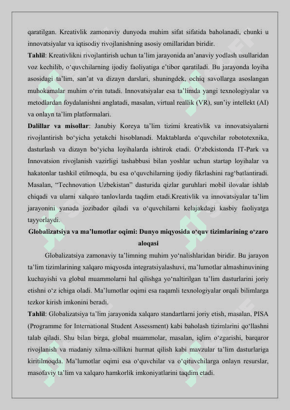 Zamonaviy pedagogikaning konseptual g‘oyalari va tamoyillari 25 6