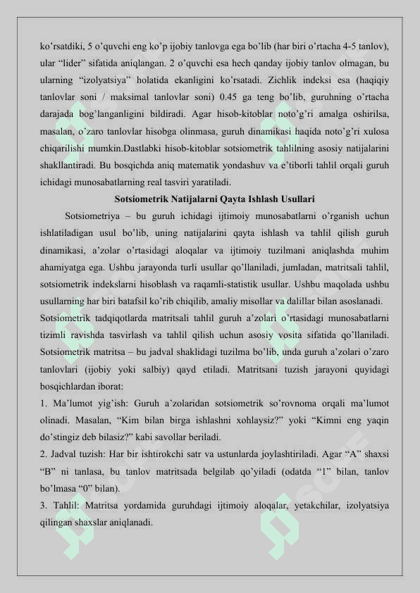 Sotsiometriya so'rov natijalarini qayta ishlash.25 5