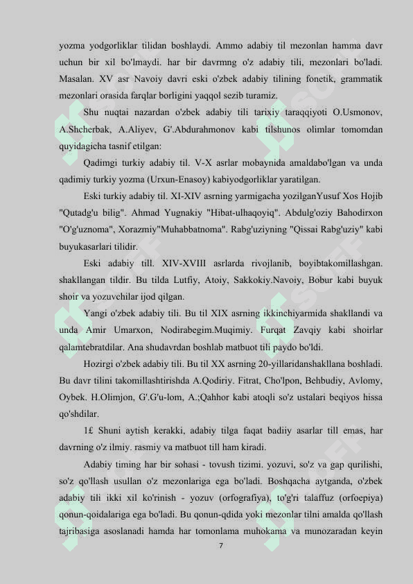 Turkman tilining morfologik xususiyati 7