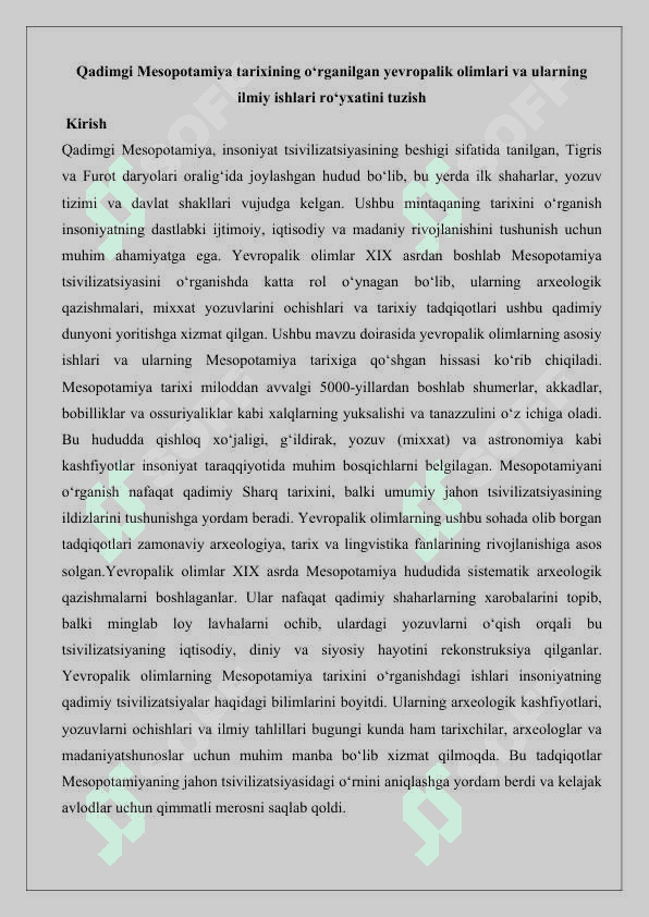 Qadimgi Mesopotamiya tarixining o‘rgangan yevropalik olimlar va ularning ilmiy ishlari ro‘yxatini tuzish 25 2