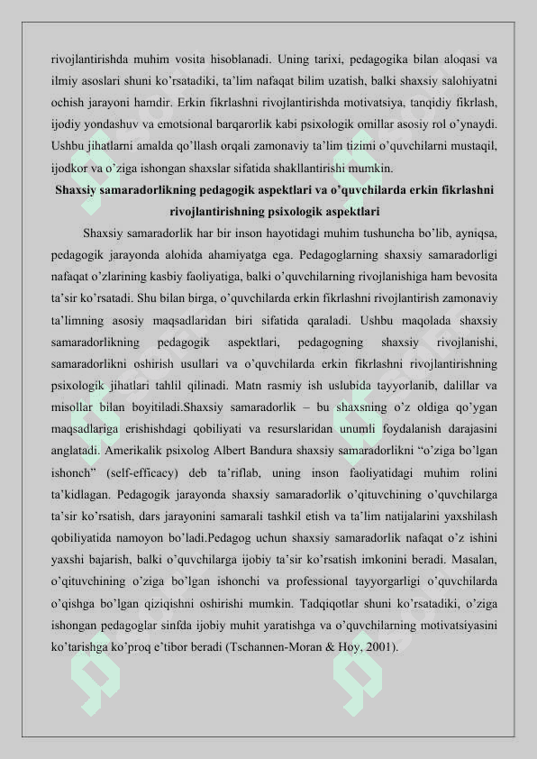 Pedagogik akmeologiya  shaxsiy va kasbiy samaradorlik muammolari.25 6