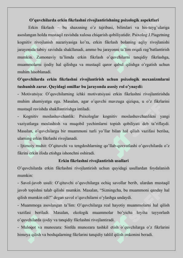 Pedagogik akmeologiya  shaxsiy va kasbiy samaradorlik muammolari.25 8