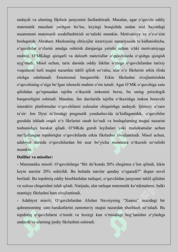 O‘quv-metodik komplekslarni ishlab chiqishning konseptual asoslari 25 5