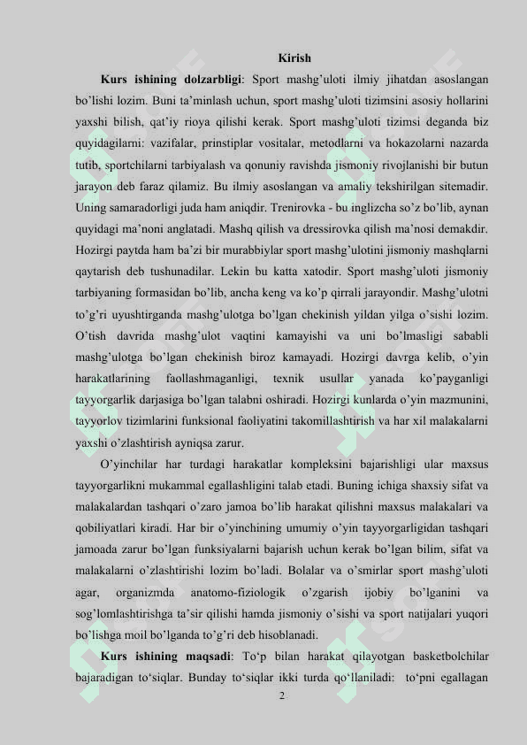 Umumta'lim maktablarida basketbol o'yinini o'rgatishda taktikaning ahamiyati 2
