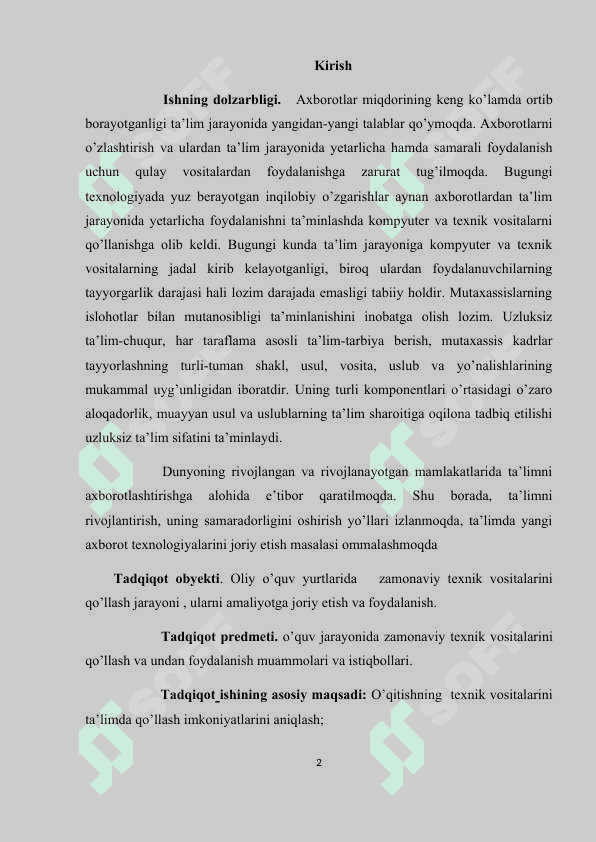 Umumta'lim maktablarida informatika o'qitishda zamonaviy AKT texnologiyalari 2