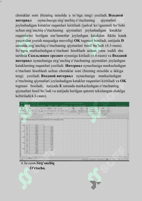 Ekonometrika fanidan Labaratoriya ishi 4