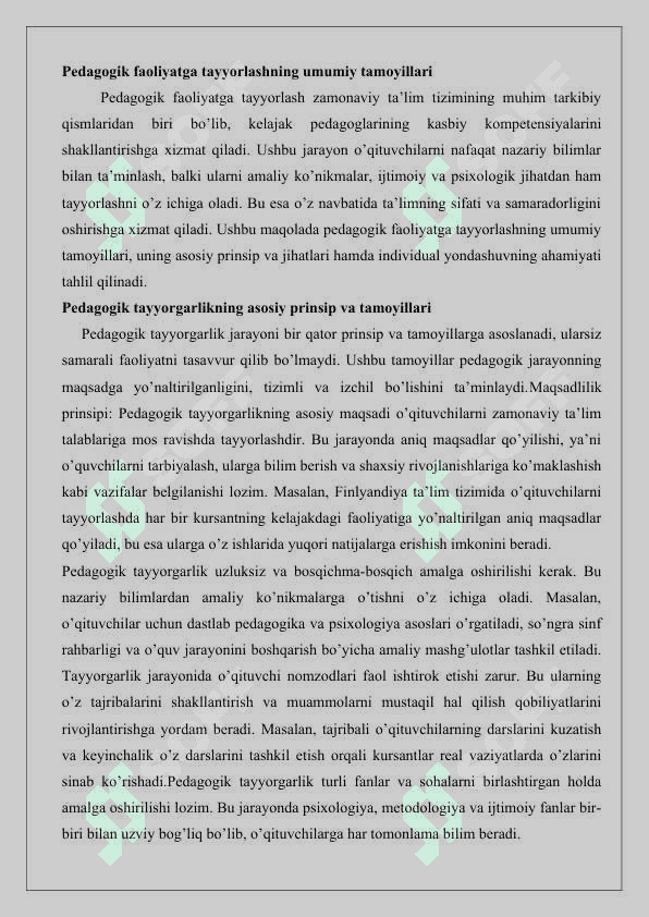 Bo‘lajak o‘qituvchilarni pedagogik faoliyatga tayyorlash modellari va taktikasi 25 3
