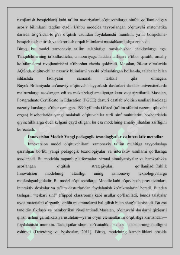 Bo‘lajak o‘qituvchilarni pedagogik faoliyatga tayyorlash modellari va taktikasi 25 7