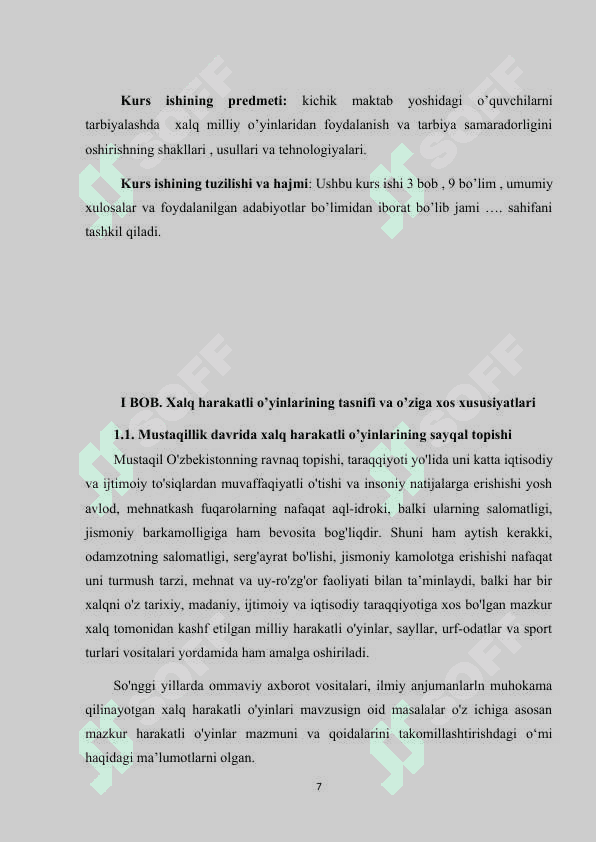 Kichik maktab yoshidagi bolalarni tarbiyalashda o‘zbek xalq o‘yinlarining ahamiyati 7