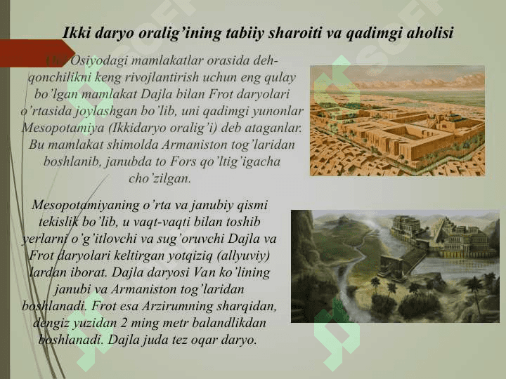 Eng qadimgi Mesopotamiya 2