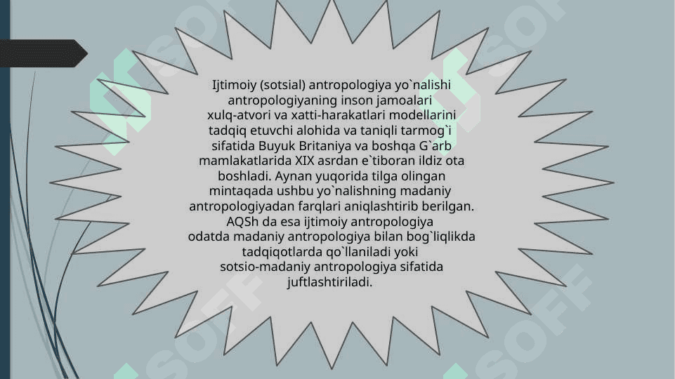 Ijtimoiy antropologiya predmeti va metodlari 4