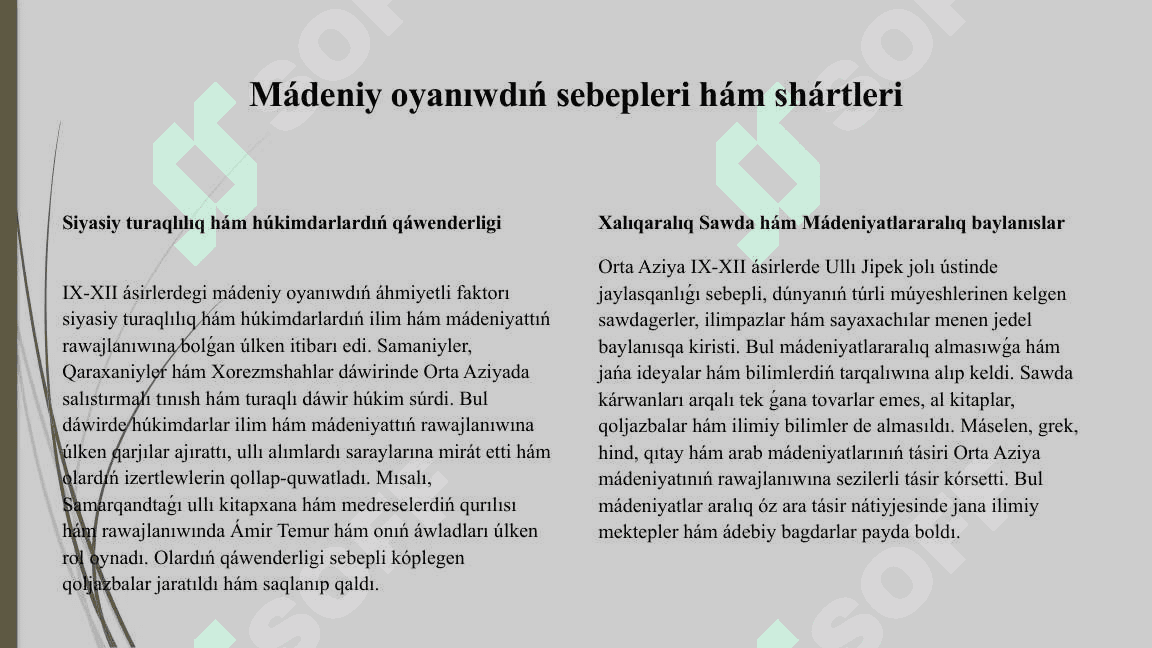 IX-XII ásirlerde júz bergen Mádeniy Oyanıw Ullı ulamalarımızdıń úlesi 3