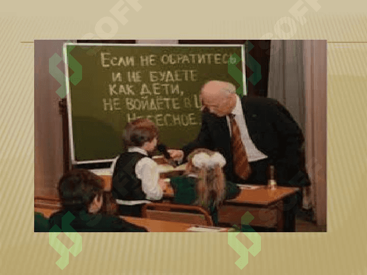 “HADISLARNI O’QUVCHILARNI MA’NAVIY-MA’RIFIY TARBIYASIDAGI O’RNI 5