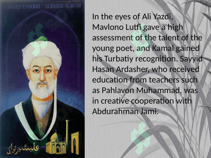 Famous people of Uzbekistan 3