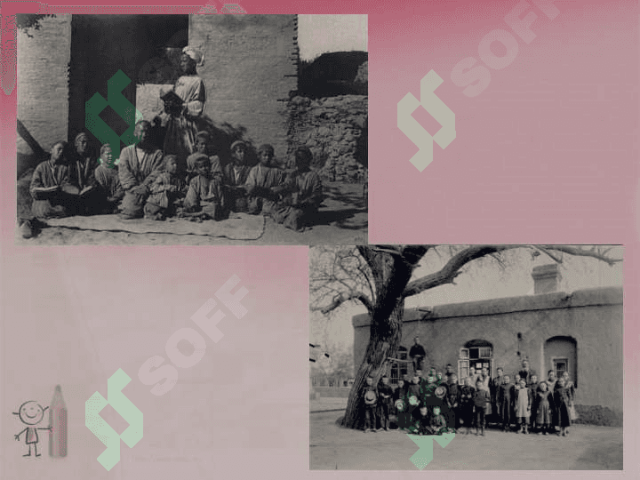1917-1990 йилларда Ўзбекистонда мактаб ва педагогика фани 4