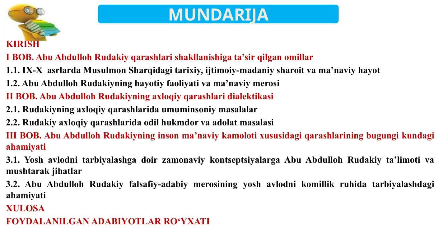 Abu Abdulloh Rudakiy qarashlari shakllanishiga ta’sir qilgan omillar