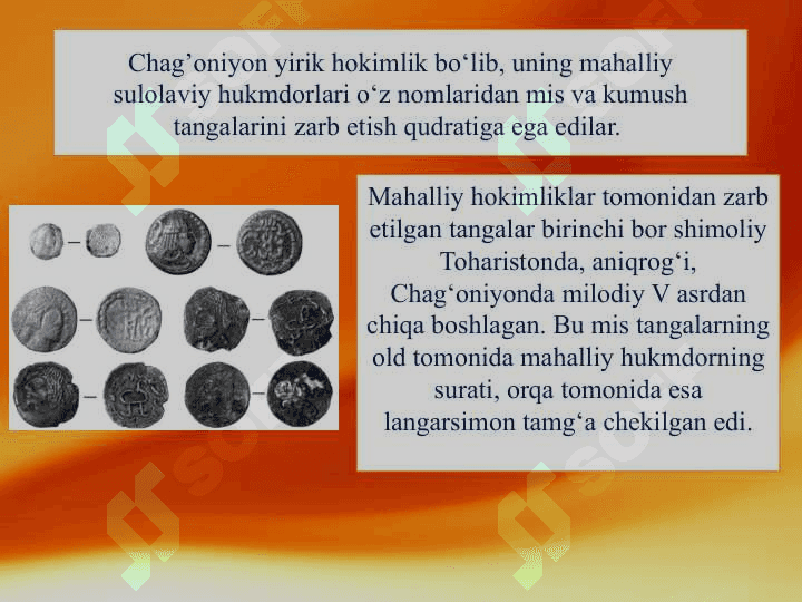 Ilk o‘rta asrlar o‘zbek davlatchiligi ijtimoiy-siyosiy, iqtisodiy va madaniy hayot 6