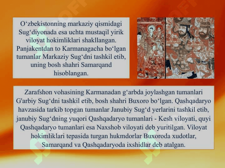 Ilk o‘rta asrlar o‘zbek davlatchiligi ijtimoiy-siyosiy, iqtisodiy va madaniy hayot 7